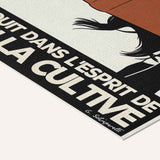 « Un livre est une fleur qui s'épanouit dans l'esprit de celui qui la cultive — Atelier » — toile texturée, détail du coin inférieur droit